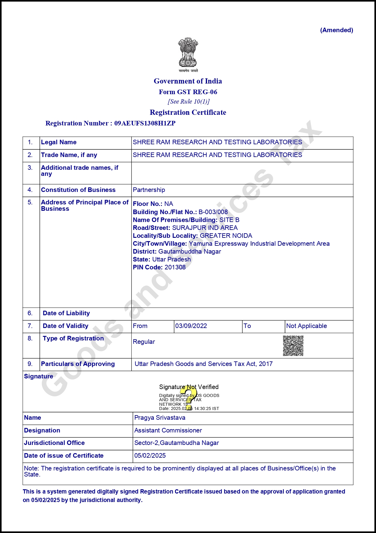 Updated GST_page-0001