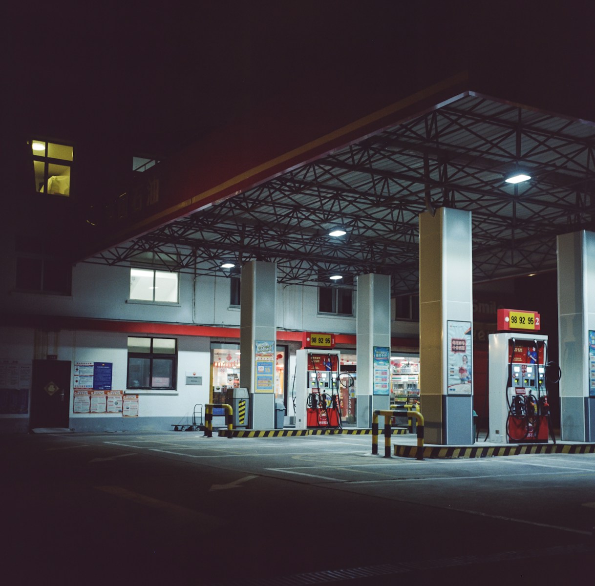 a gas station with a gas station
