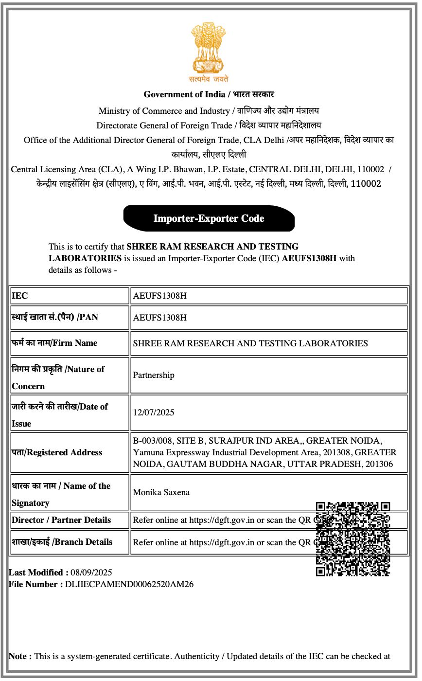 WhatsApp Image 2025-12-05 at 00.21.30